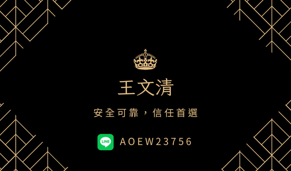 快速借貸,來電就借